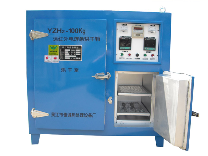 YZH2-100远红外高低温焊条烘箱